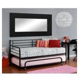 ARMREST DAYBED
