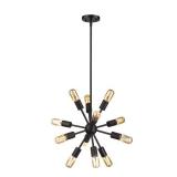 12-LIGHT SPUTNIK CHANDELIER
