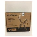 FULL-MOTION TV WALL MOUNT
