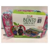 BENTO LUNCH SET