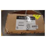 KRAUS WHITE RECTANGULAR CERAMIC SINK (W/ CRACK)
