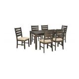 ASHLEY FURNIUTE DINING ROOM TABLE SET 7 PIECE ASHLEY FURNIUTE DINING ROOM TABLE SET 7 PIECE