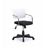 OFFICE CHAIR (NOT ASSEMBLED/IN BOX) OFFICE CHAIR (NOT ASSEMBLED/IN BOX)