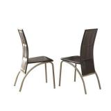 CALVIN FAUX LEATHER SIDE CHAIRS *2 IN TOTAL; CALVIN FAUX LEATHER SIDE CHAIRS *2 IN TOTAL;