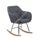 EMELIA ROCKER ARMCHAIR *ACTUAL COLOR: TONAL BLUE* EMELIA ROCKER ARMCHAIR *ACTUAL COLOR: TONAL BLUE*