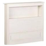 AMERIWOOD STORAGE HEADBOARD *TWIN; AMERIWOOD STORAGE HEADBOARD *TWIN;