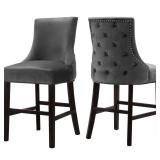 MERIDIAN FURNITURE COUNTER STOOLS *2 IN TOTAL;