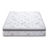 PEGASUS 12" SPRING MATTRESS *KING*