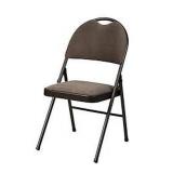 CUSHIONED FOLDING CHAIR 4 IN TOTAL