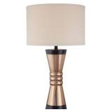 GEORGE KOVACS CONTEMPORARY TABLE LAMP GEORGE KOVACS CONTEMPORARY TABLE LAMP
