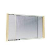 MARVIN ADUSTABLE WINDW SCREEN 18' HIGH 25' TO 45' MARVIN ADUSTABLE WINDW SCREEN 18' HIGH 25' TO 45'