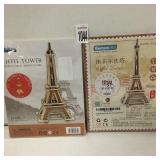 EIFFEL TOWER WOODEN PUZZLE SET OF 2 EIFFEL TOWER WOODEN PUZZLE SET OF 2