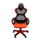 E-BLUE COBRA-R RED GAMING CHAIR