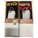 CARYONE MENS BODYWEAR SZ SMALL SET OF 2