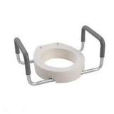 TOILET SEAT RISER WITH REMOVABLE ARMS
