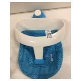 BASKET TUB BASKET TUB