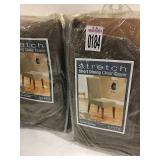 STRETCH SHORT DINING CHAIR COVER 2PCS STRETCH SHORT DINING CHAIR COVER 2PCS