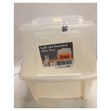 IRIS SPLIT-LID HOODED LITTER BOX IRIS SPLIT-LID HOODED LITTER BOX