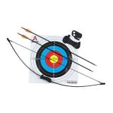 GEELIFE ARCHERY BOW & ARROW SET FOR KIDS GEELIFE ARCHERY BOW & ARROW SET FOR KIDS