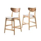 LACEYVILLE 24" BARSTOOLS (2 IN TOTAL;