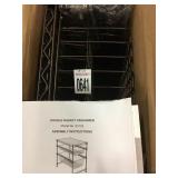 DOUBLE BASKET ORGANIZER