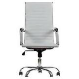 OFFICE CHAIR(USED; NOT ASSEMBLED)