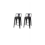 ALRIC 24" BAR STOOL (ONE STOOL ONLY)