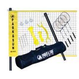 BADMINTON PRO SET