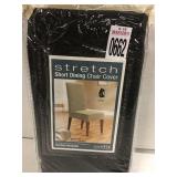 STRETCH SHORT DINING CHAIR COVER