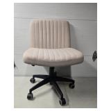 Beige Upholstered Swivel Office Chair