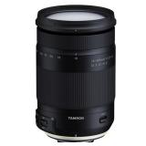 Tamron 18-400mm F/3.5-6.3 DI-II VC HLD All-In-One