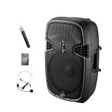 Pyle PPHP109WMU 10' Compact Portable PA System Bat
