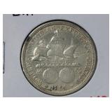 1982 (ef) U S Commem Silver Half Dollar