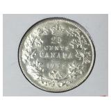 1932 (ms60) Canadian Silver 25 Cents