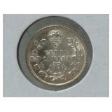 1904 (m S 62) Canadian Silver 5 Cents