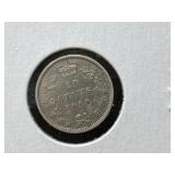 1858 (V.F.30) Canadian Silver 10 Cent