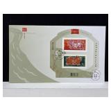 Stamp - First Day Cover - Year of the Pig 2007