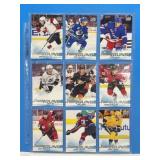 9 Young Gun Rookie Cards from 2019/20 UD Set