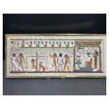 Egyptian Print 7 x 17 '