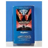 Sky Box 1994 Star Trek Cards Complete Set - C