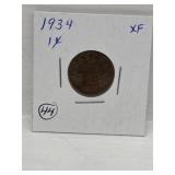 1934 Canadian One Cent Coin Xf+