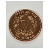 1883 Liberty V 1 oz Copper