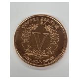 1883 Liberty V 1 oz Copper