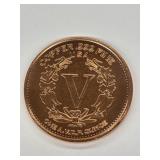 1883 Liberty V 1 oz Copper