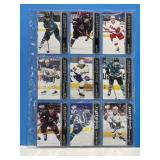 9 Young Guns Rookie Cards from 2021/22 UD Set