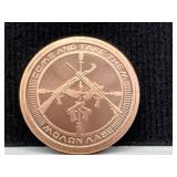 1 oz Copper Round - AG-47 Design
