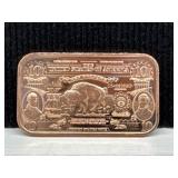 1 oz Copper Bar - $10 Bison Design