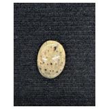 Chloromelanite 18 x 13 mm