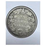 1882 (F) Canadian Silver 25 Cent