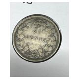 1858 (V.G.10) Canadian Silver 20 Cent
